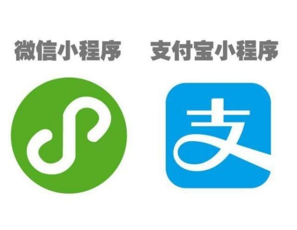 汕头小程序定制公司：开发定制化应用的首选